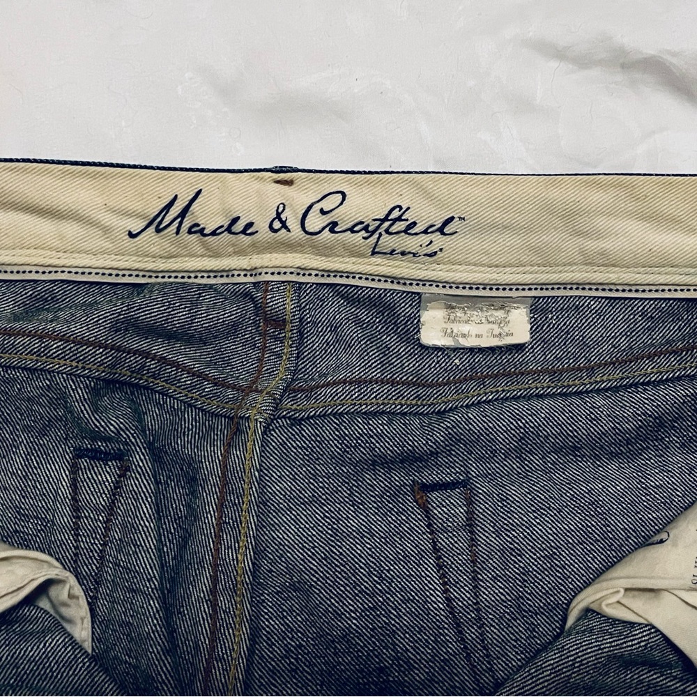 Men's Slim Jeans - Blue